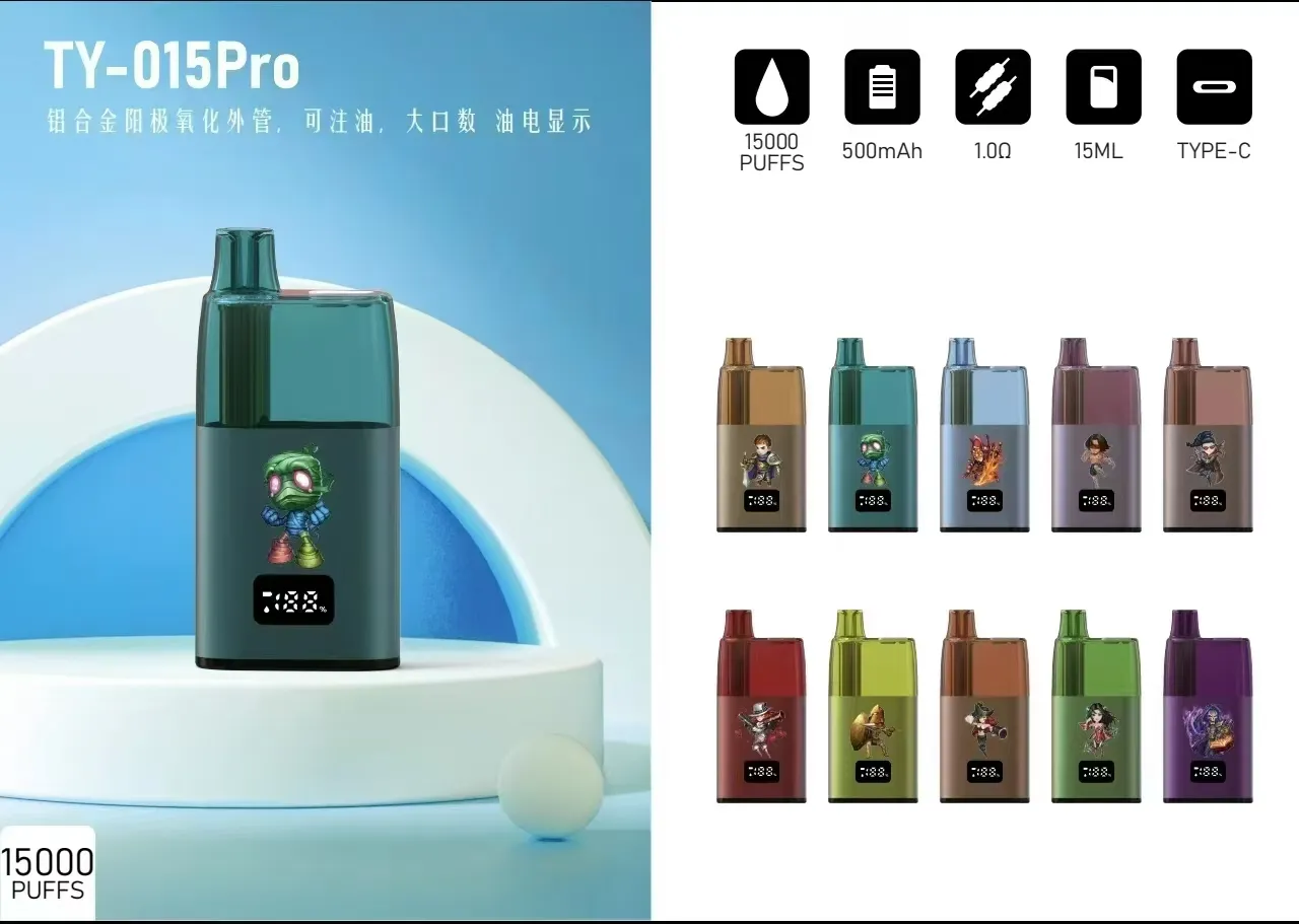 china vape