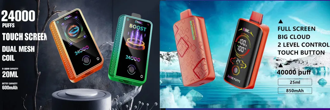 popular e cigarettes